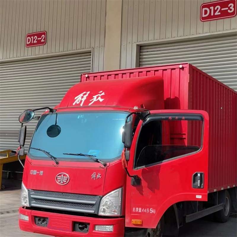 辽宁沈阳新民到安徽物流公司——专业货运，安心送达（到安徽的物流公司）
